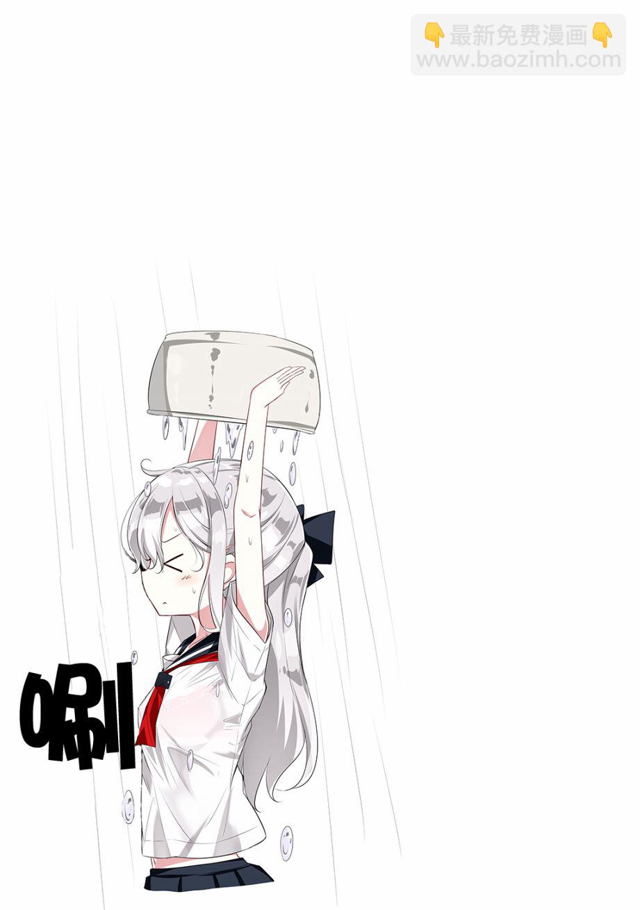 合集138