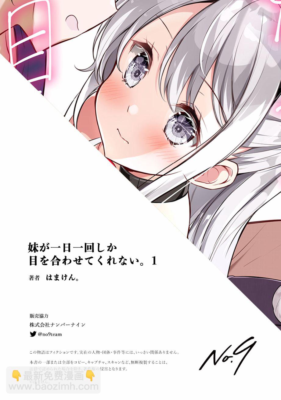 合集141