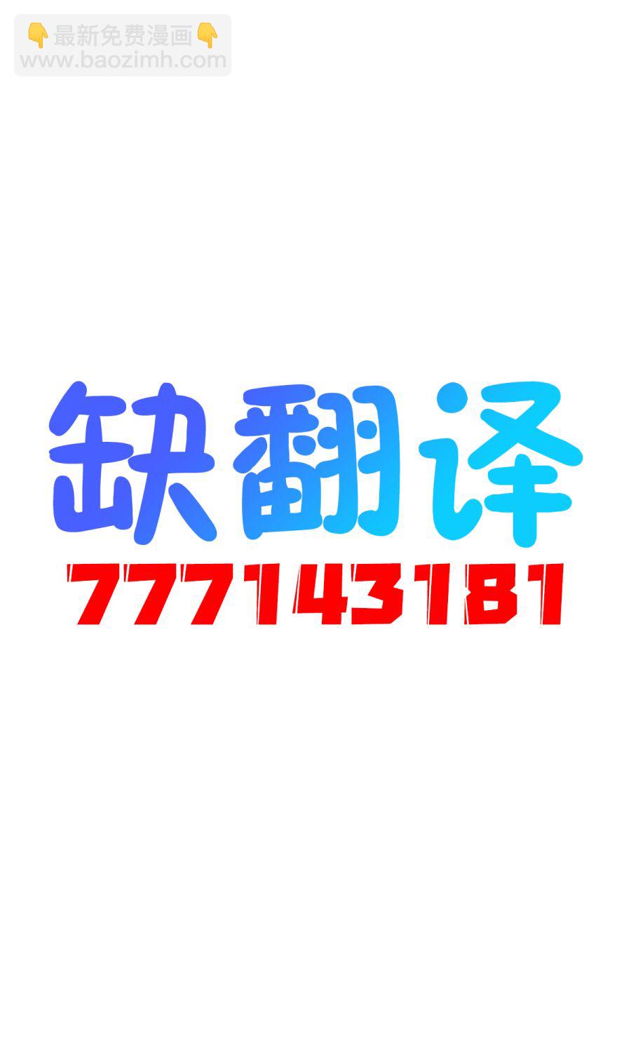 合集144
