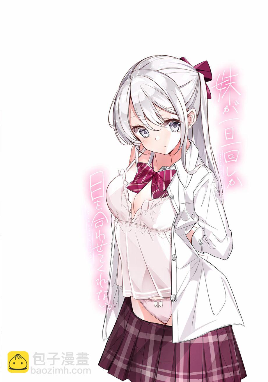 合集19