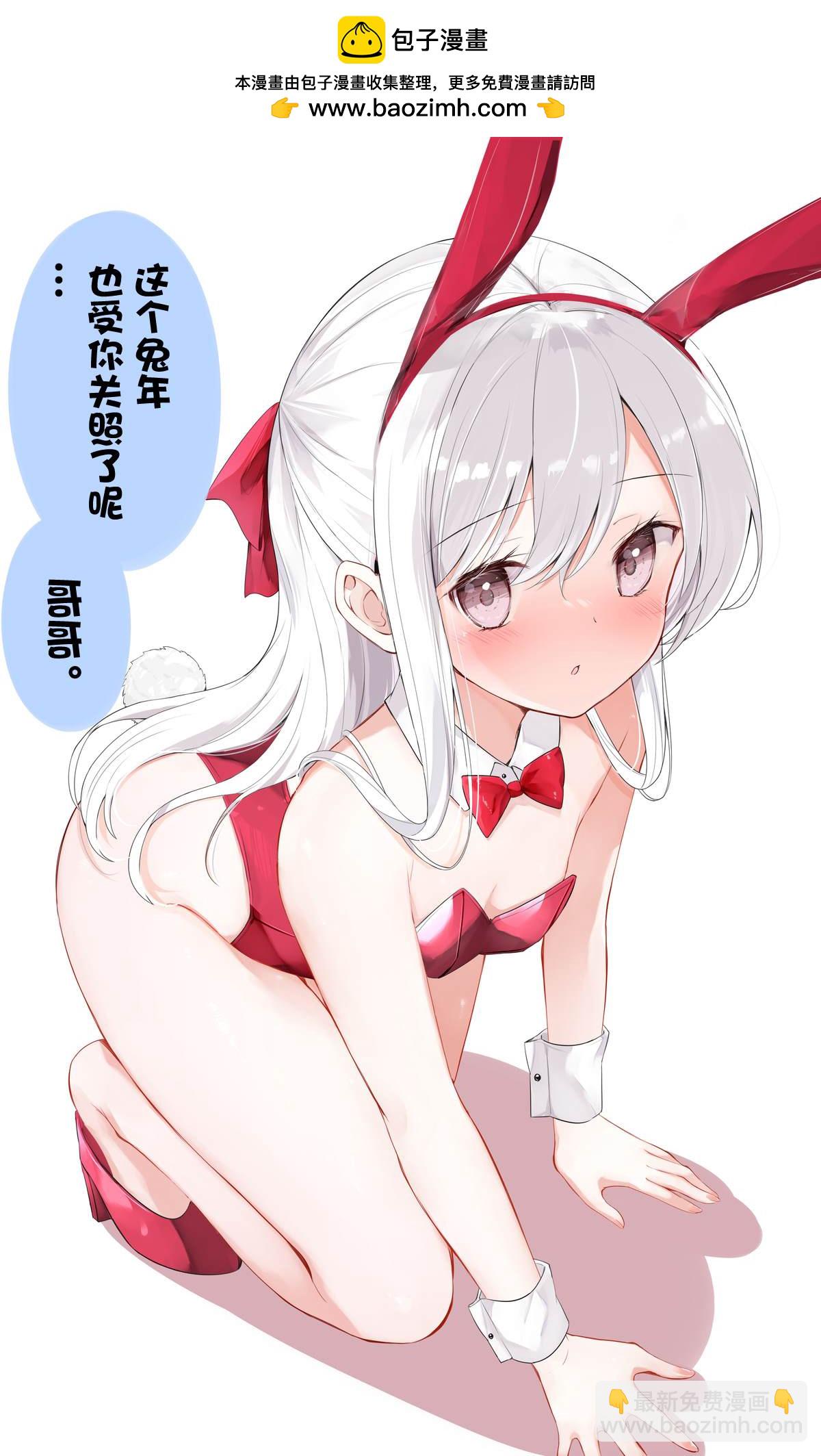 第63话1