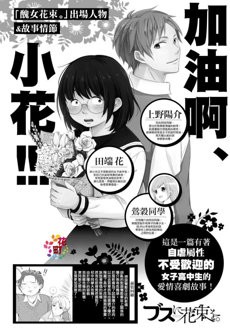 5话0