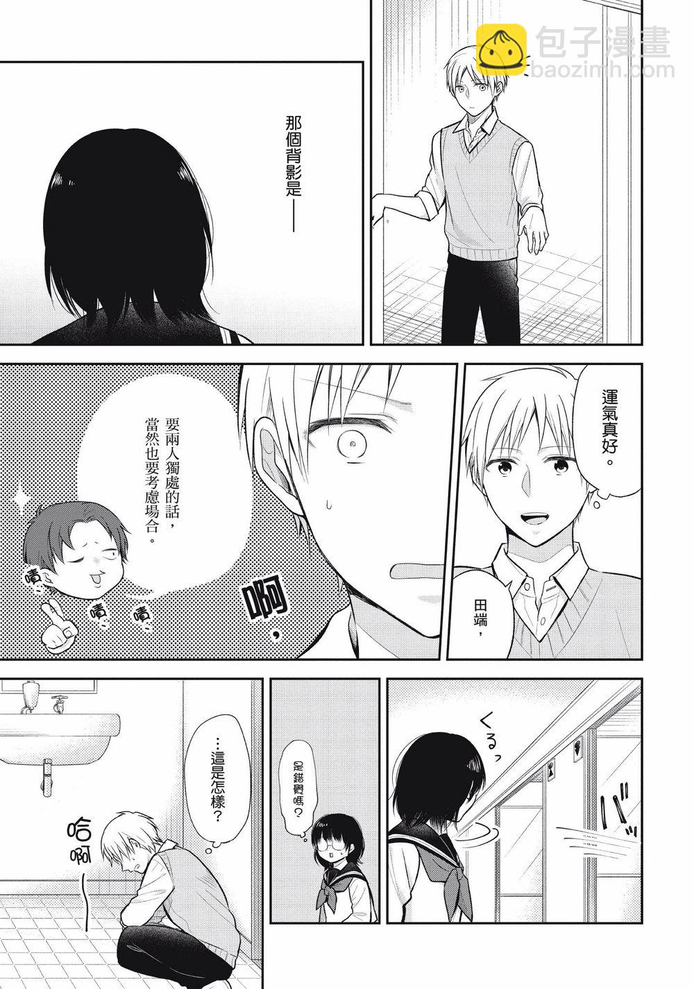 10话10