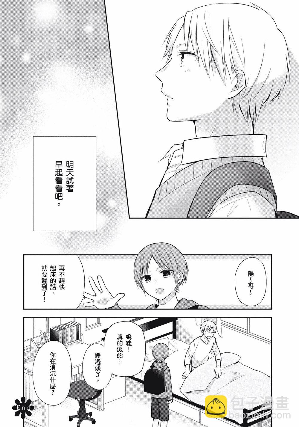 10话27