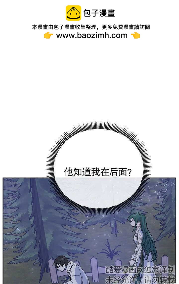 第12话0