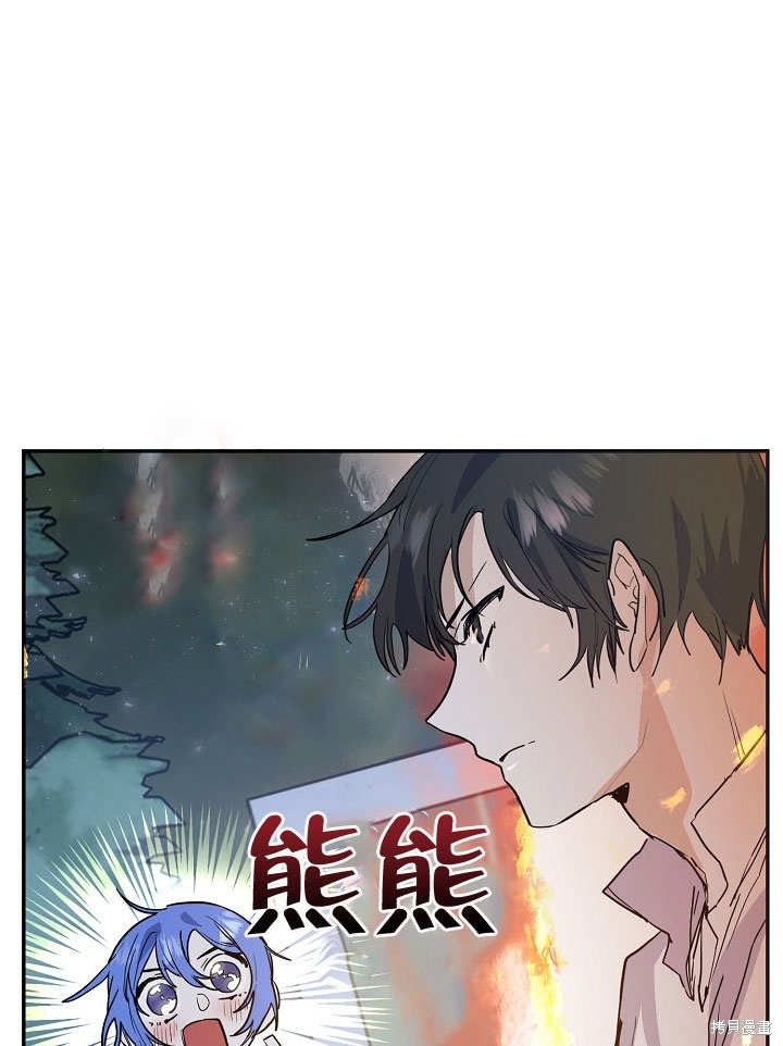 第12话39