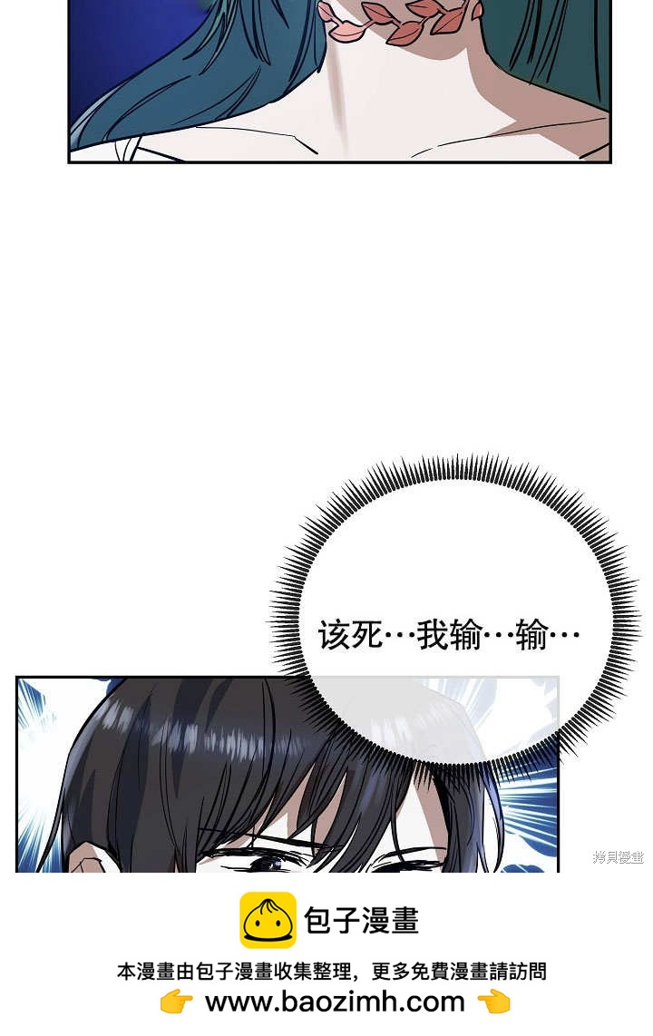 第12话53