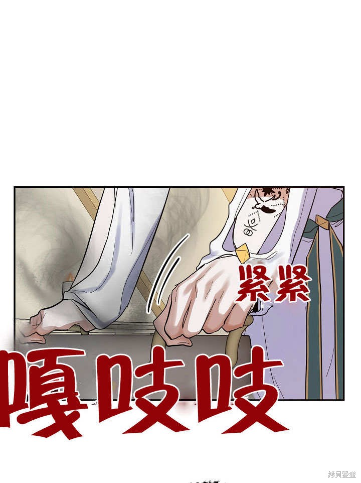 第12话63