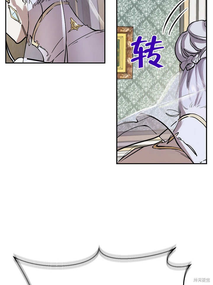 第14话31