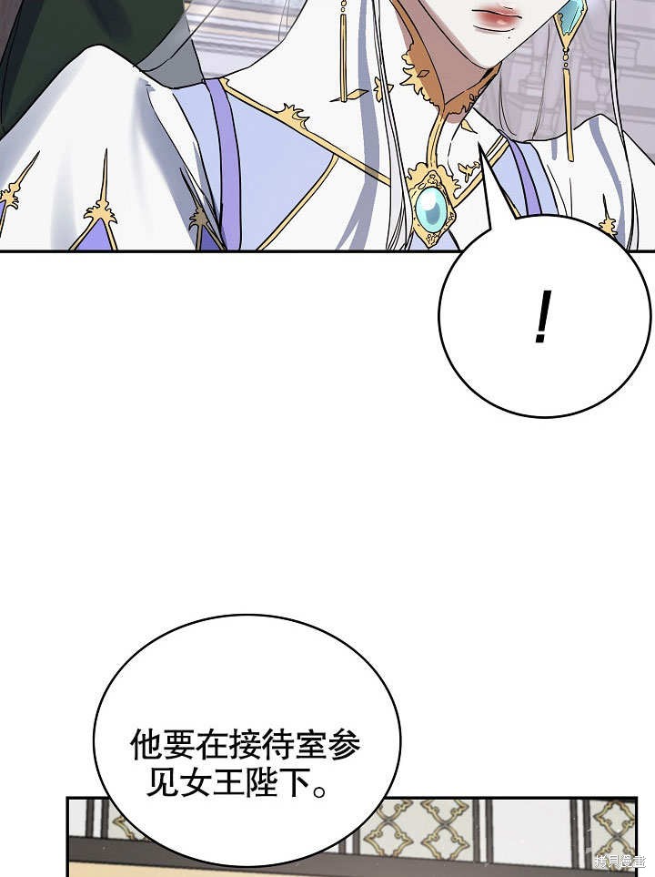 第14话36