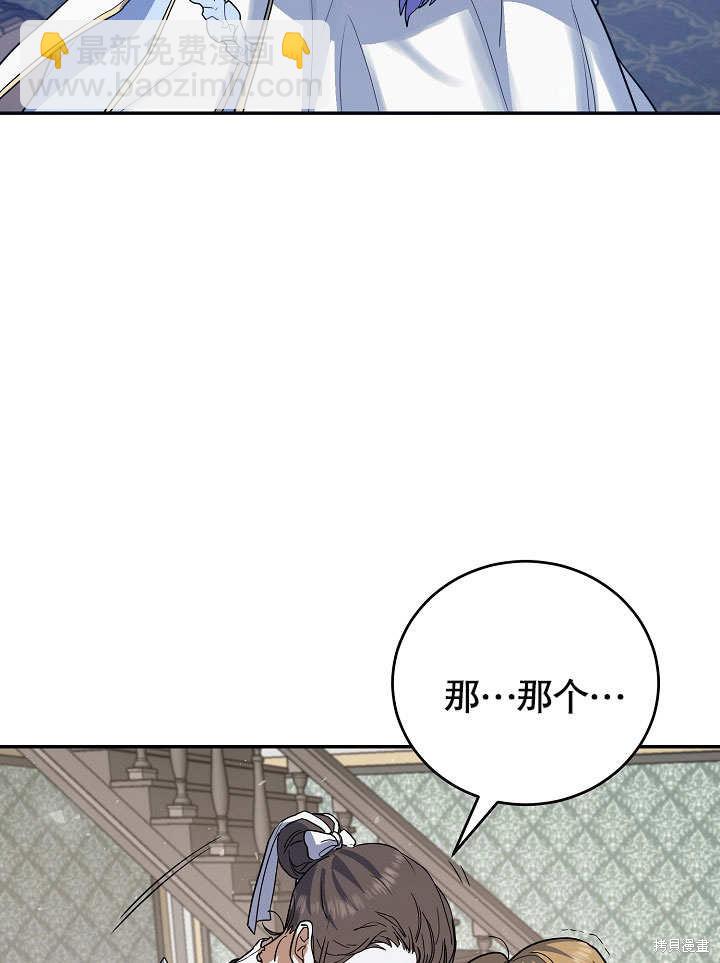 第14话40