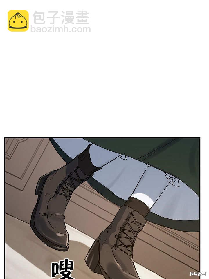 第14话45