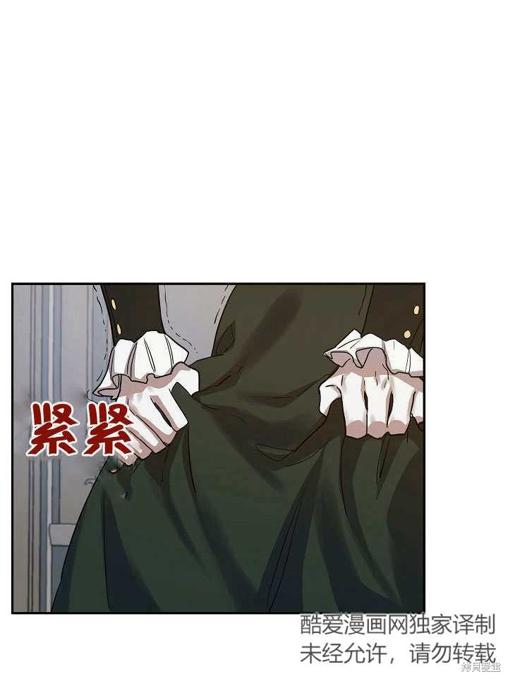 第14话63