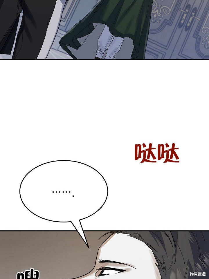 第14话65
