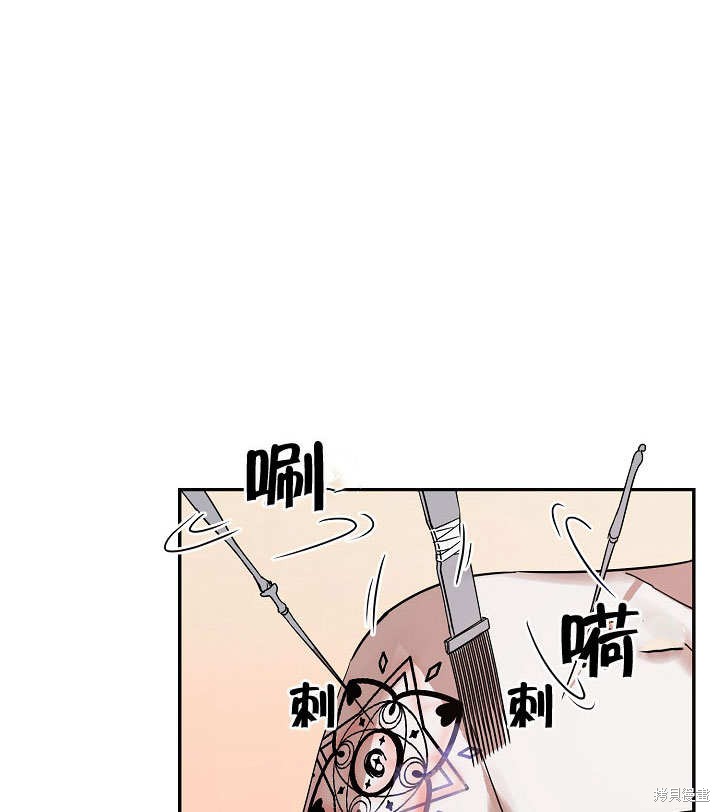 第14话77