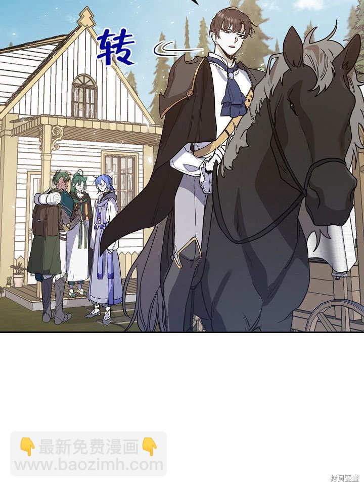 第14话9