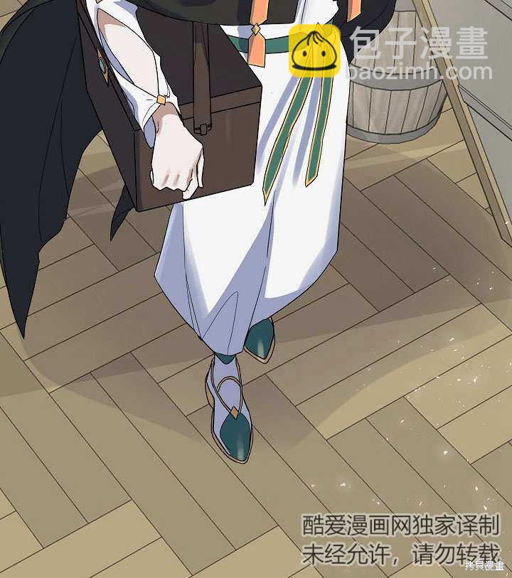 第14话97