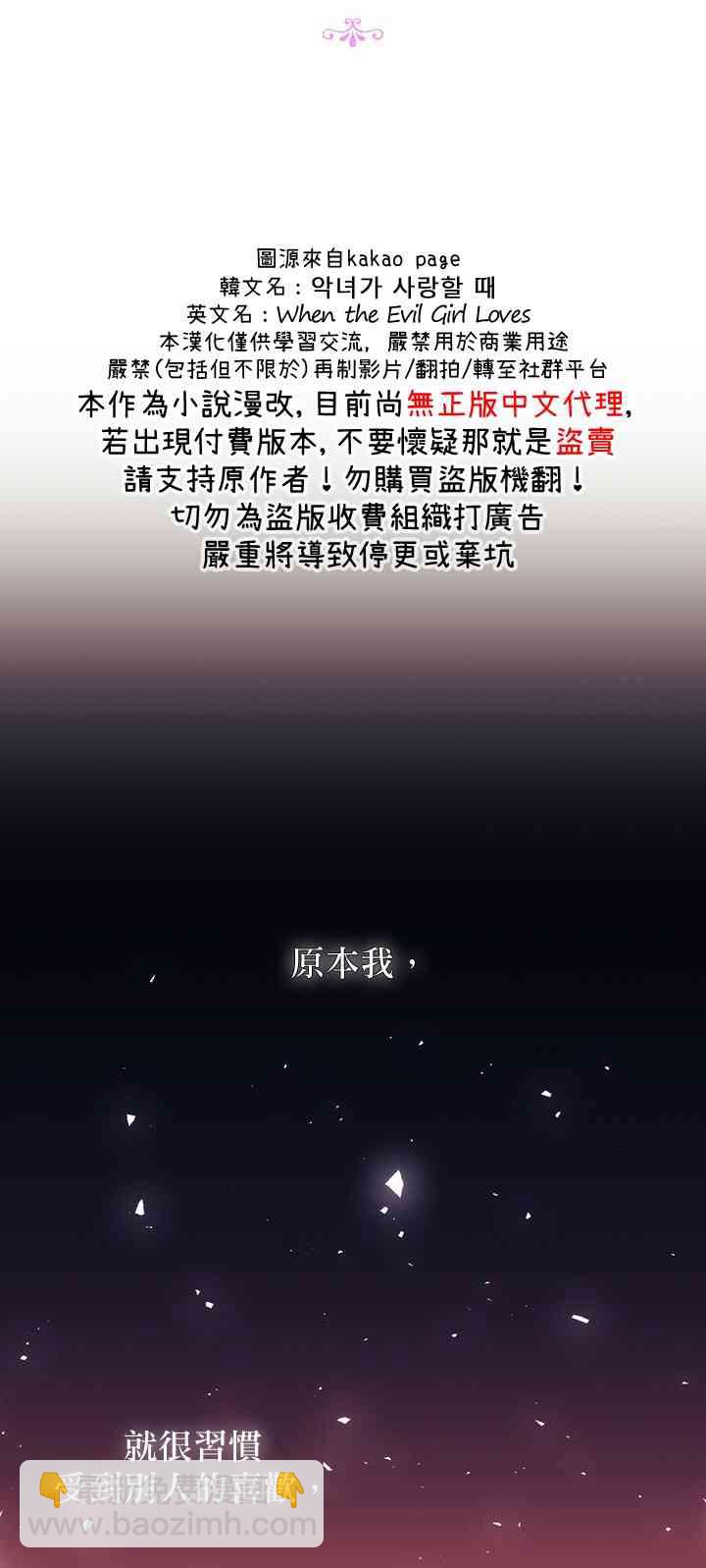 12话11