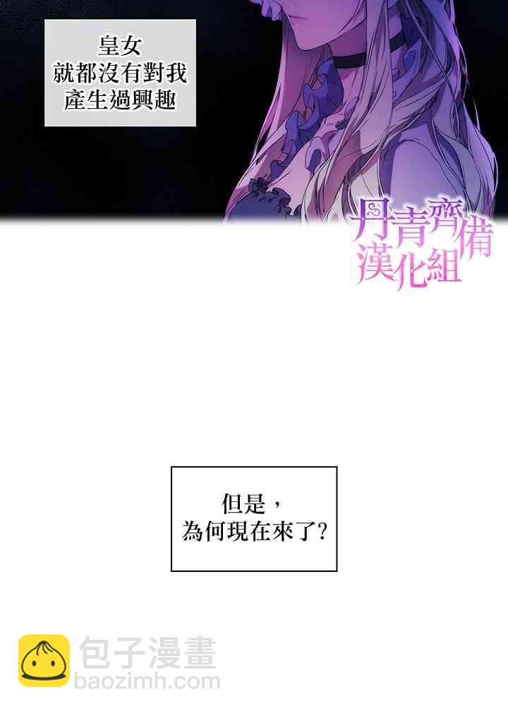12话15