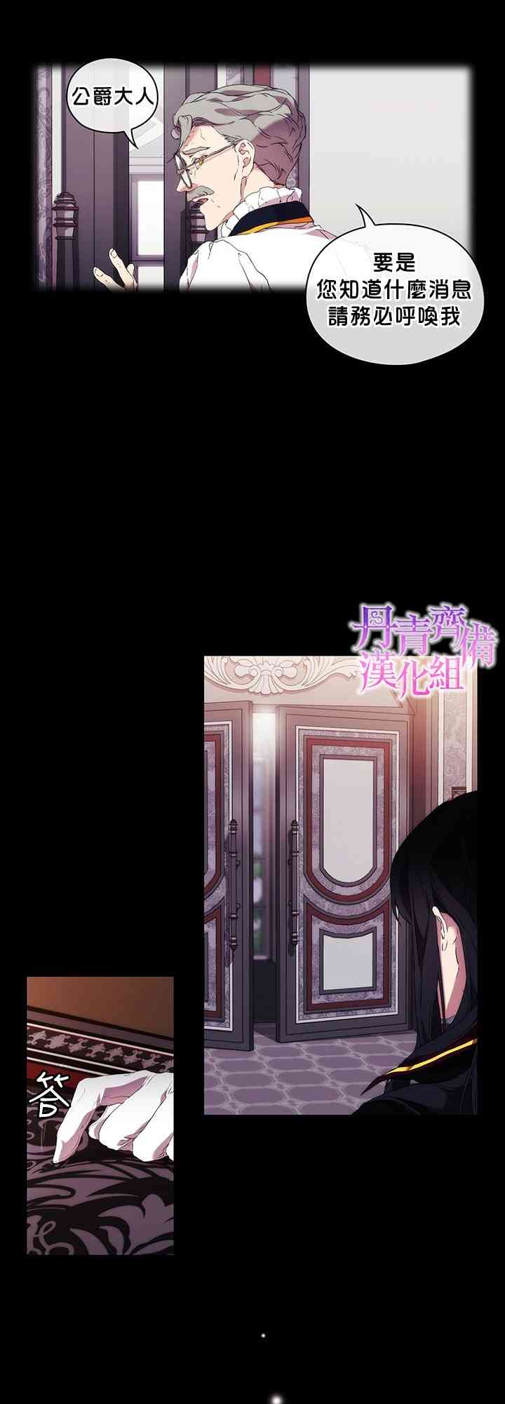 12话34
