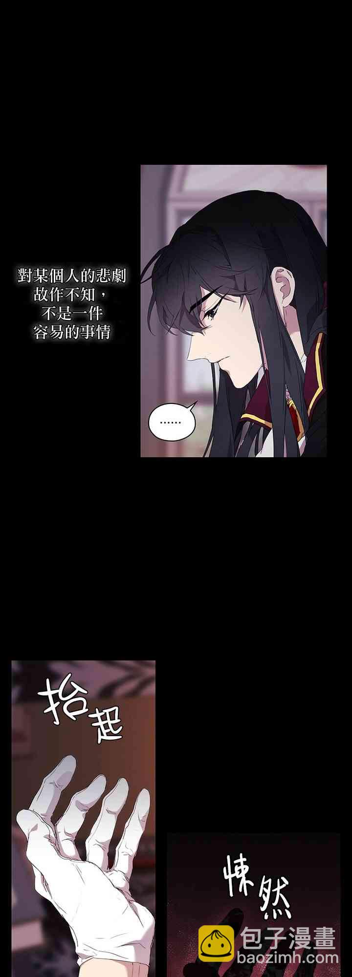 12话40