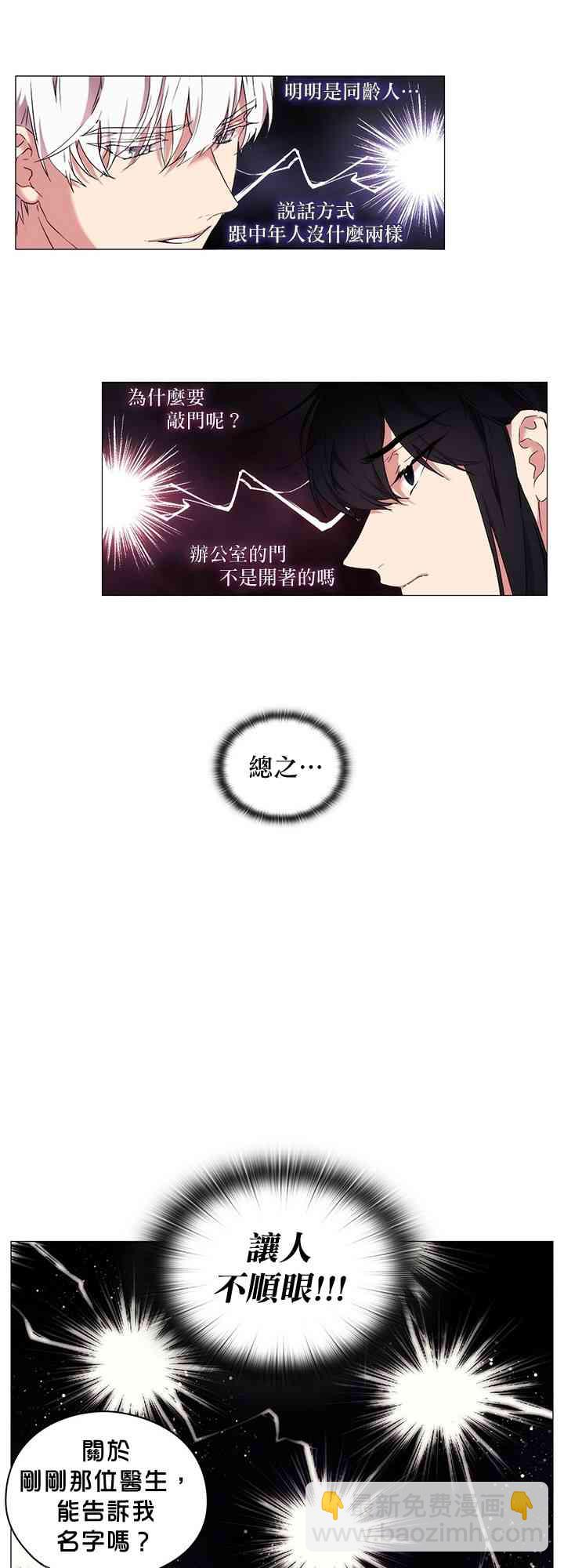 12话44