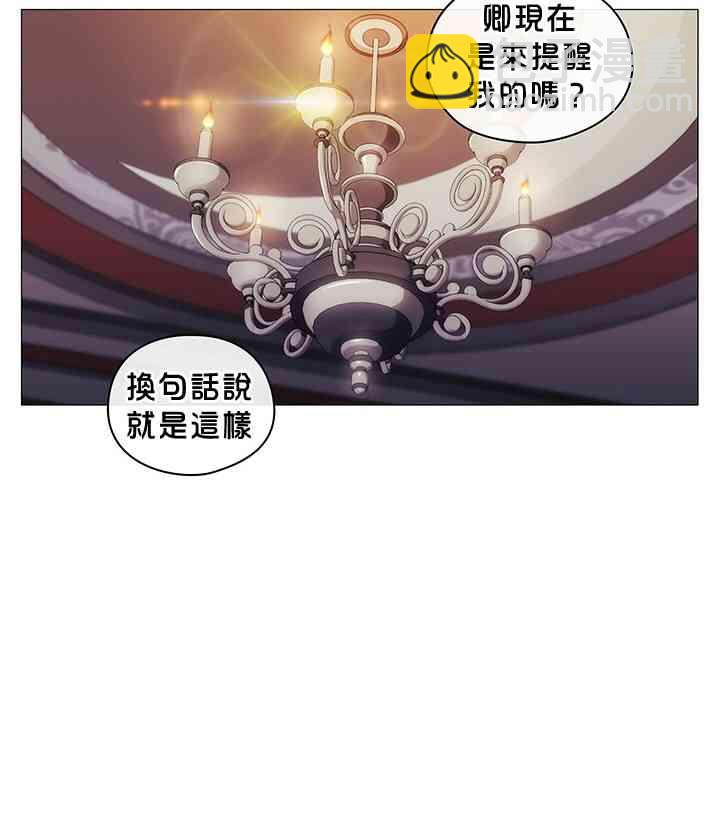 12话47