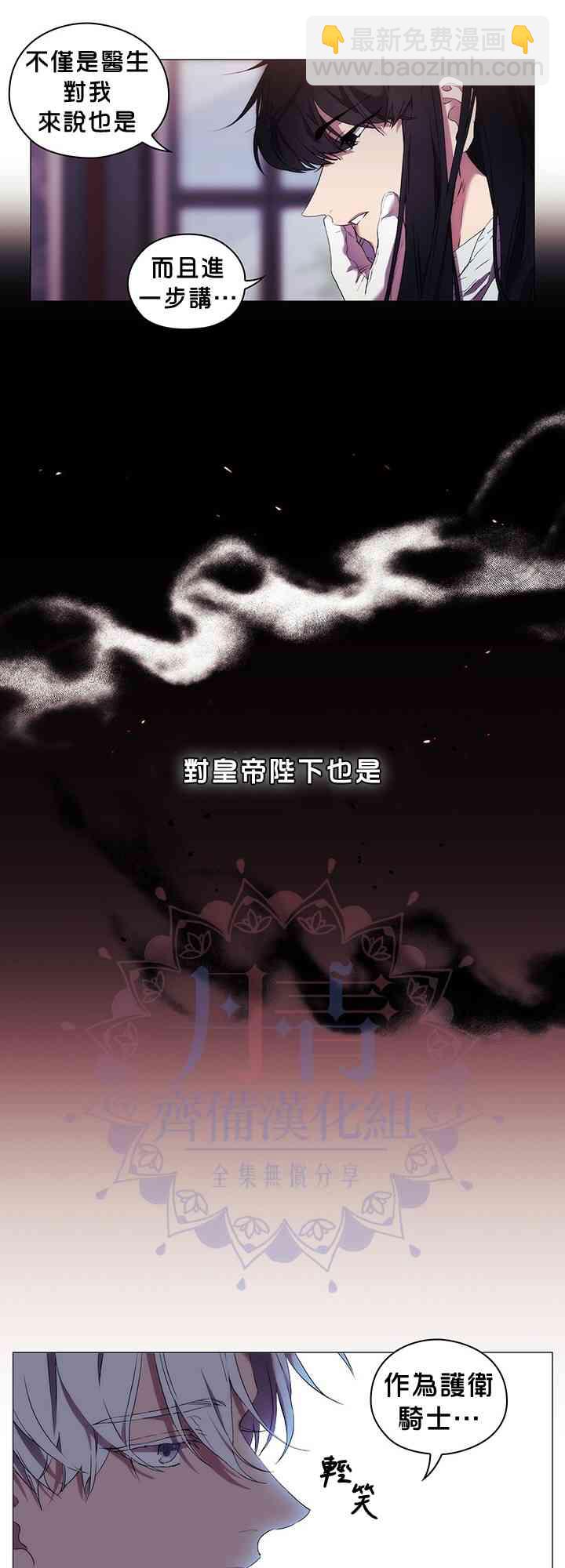12话48