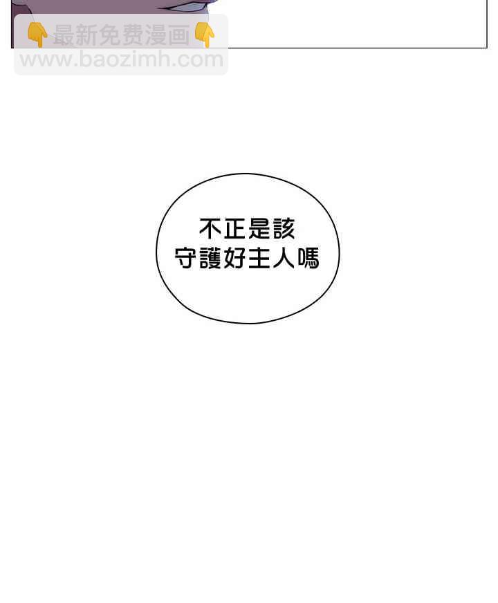 12话49