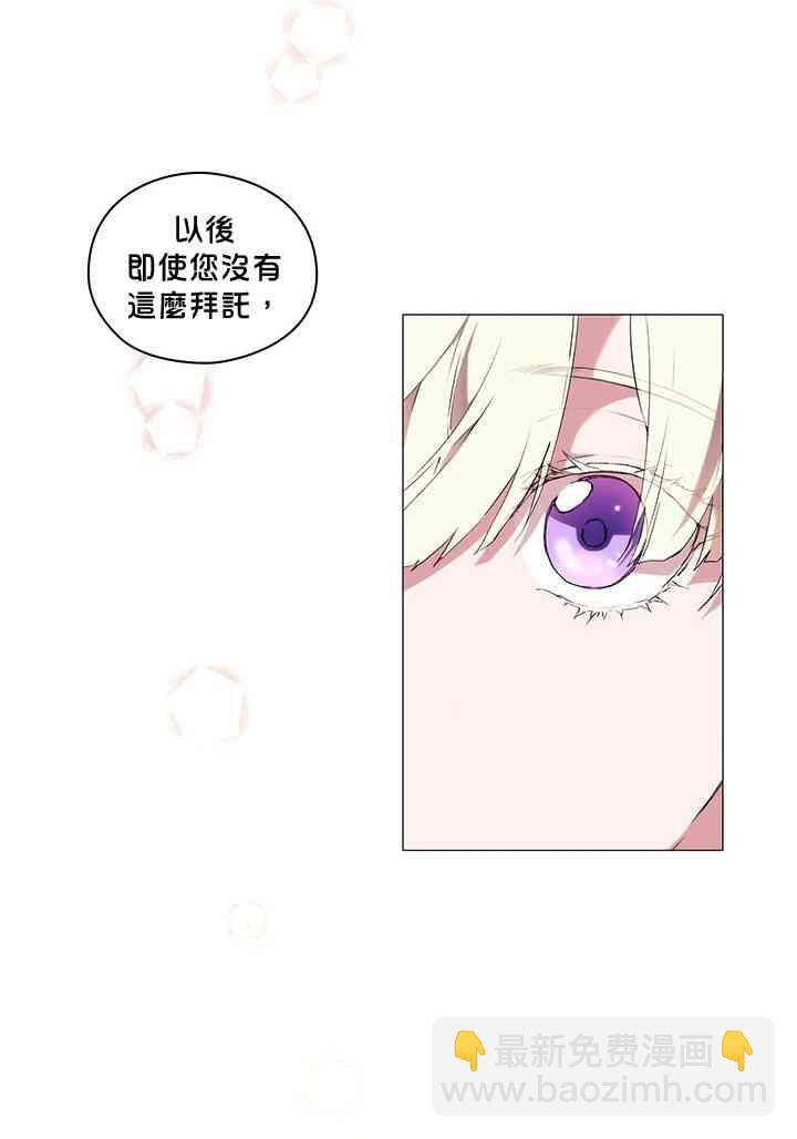 12话5