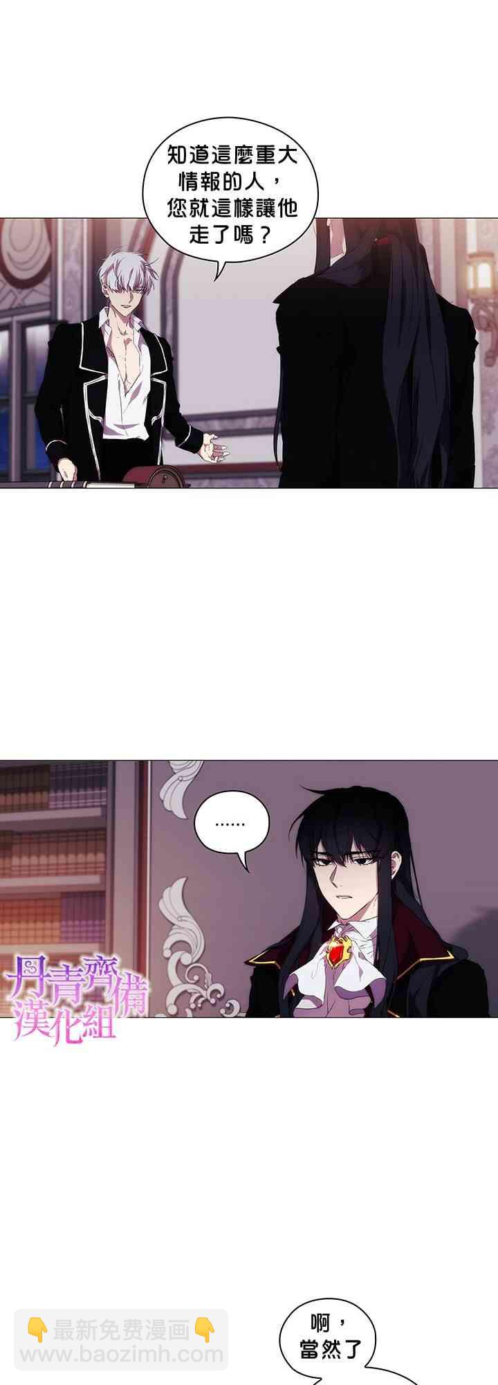 12话50