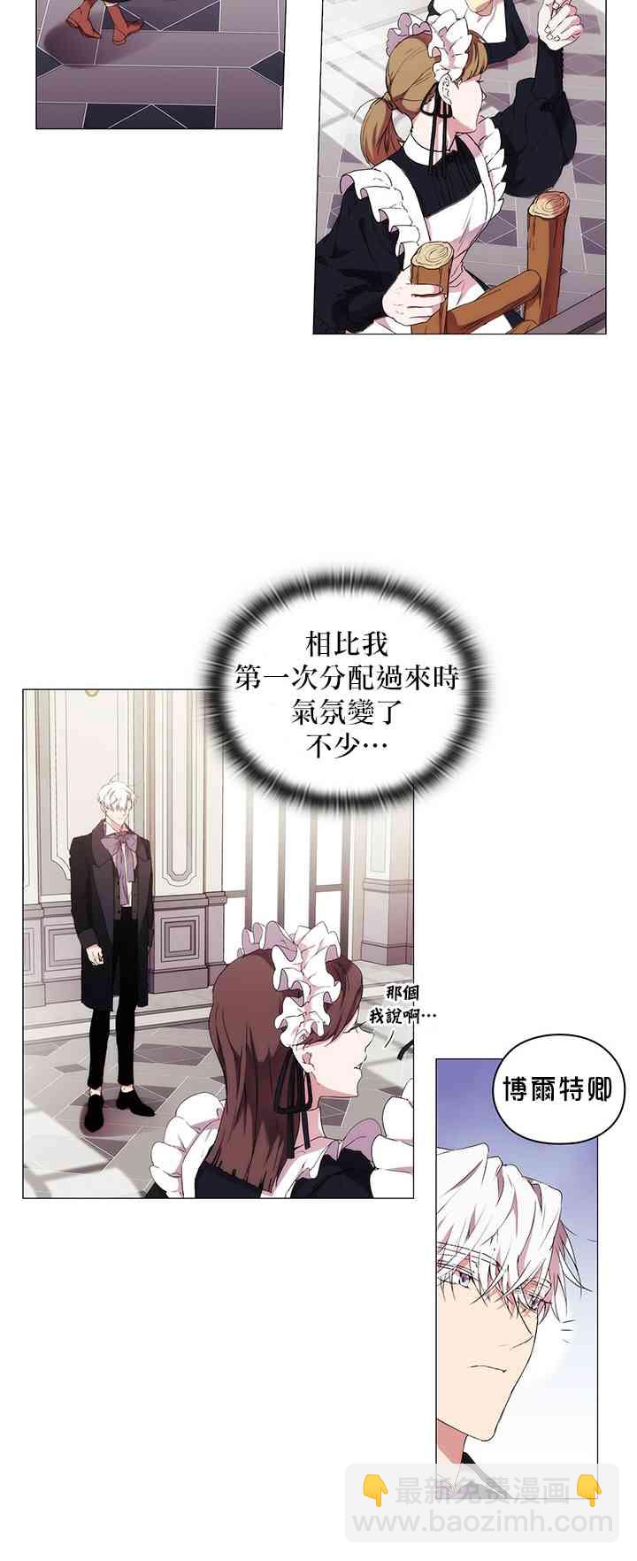 16话13