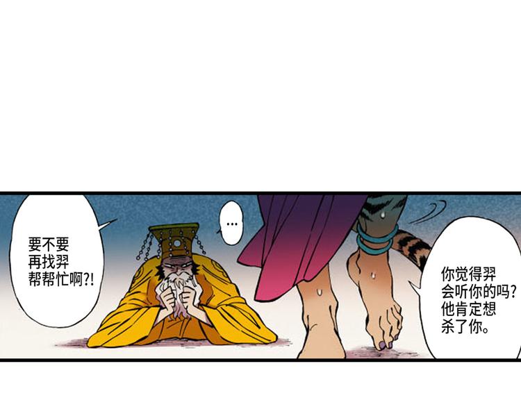 021