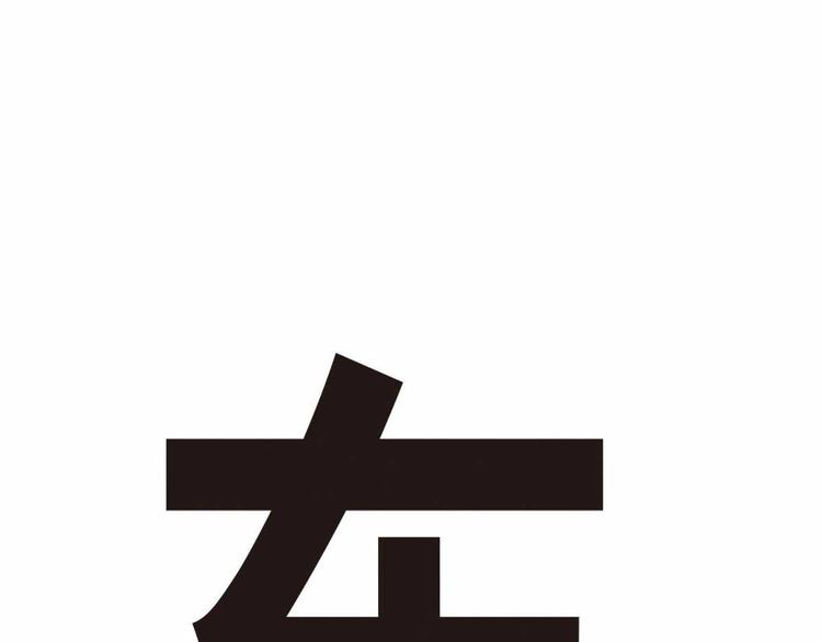 0210