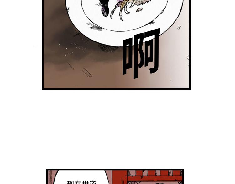 02103