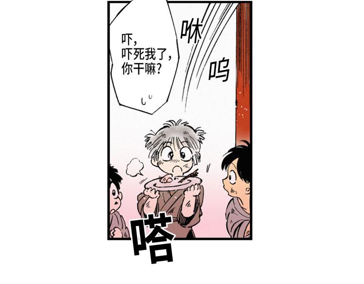 02116
