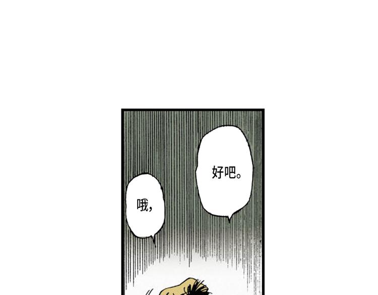 02123