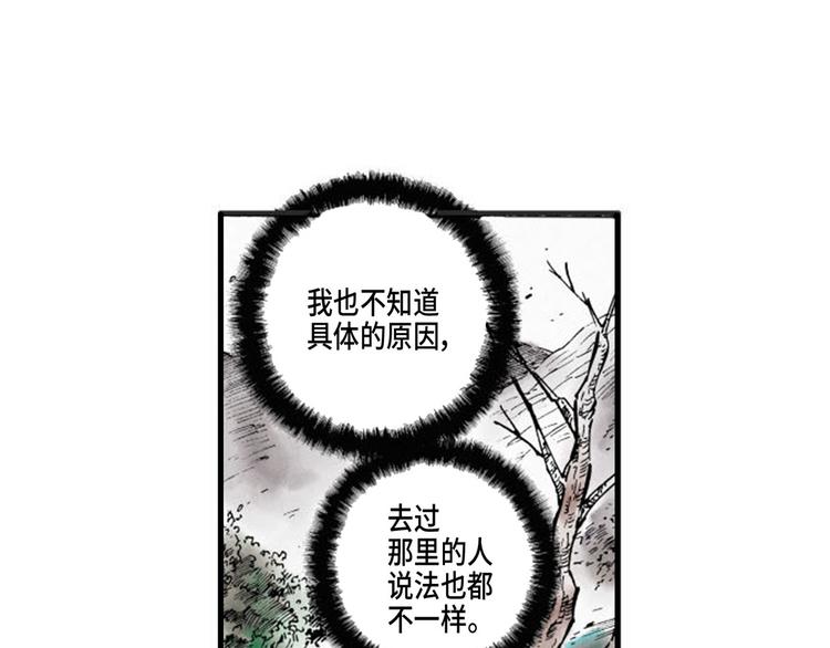 02125