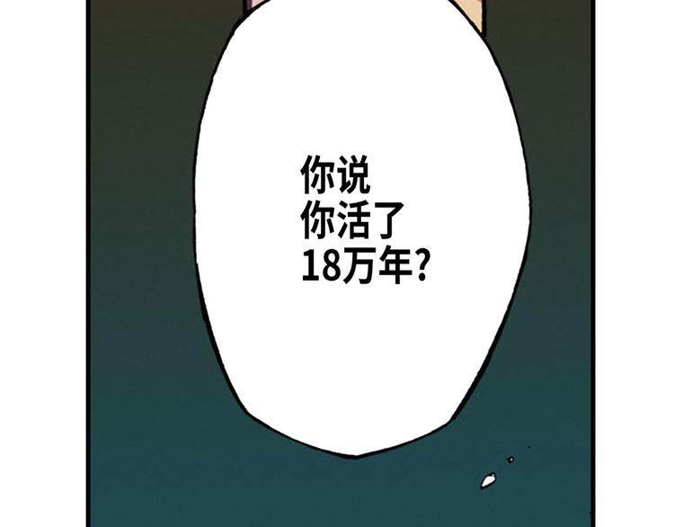 02153