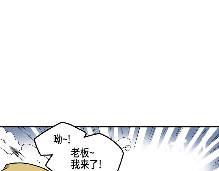 06104