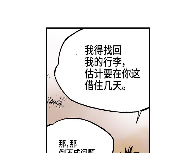 06110