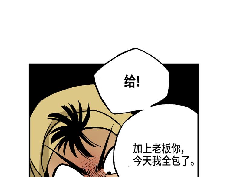 06123