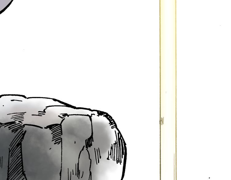 0661