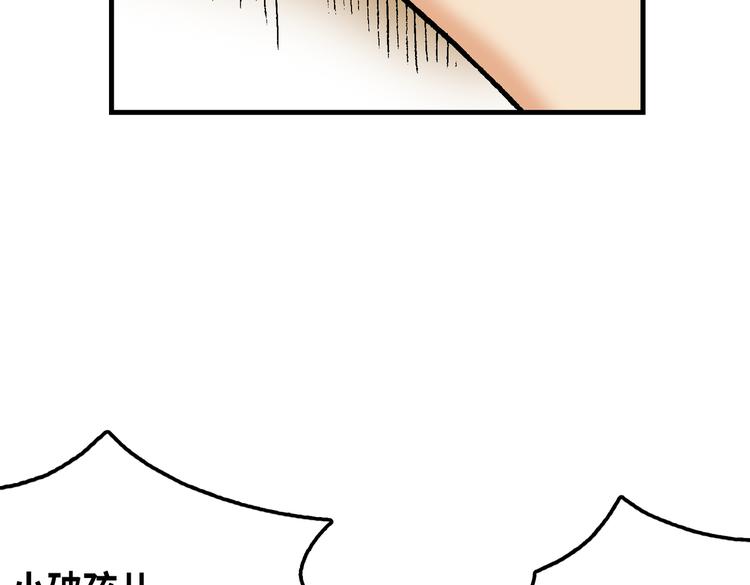 07107