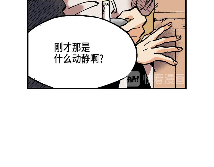 07113