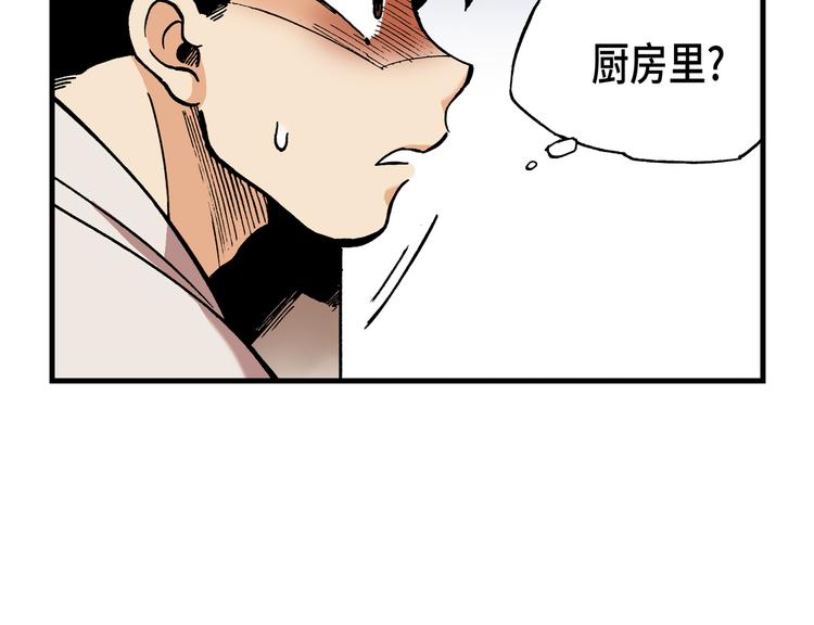 07121