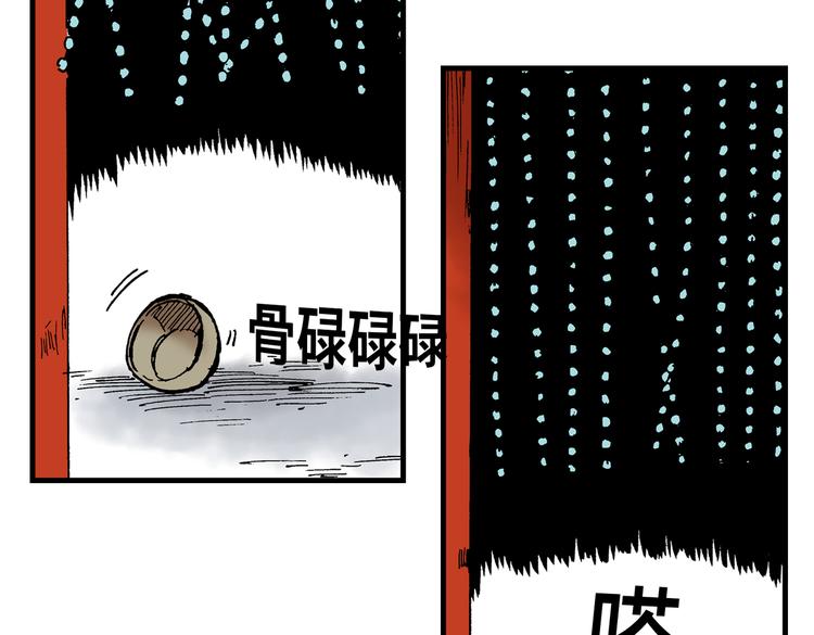 07123