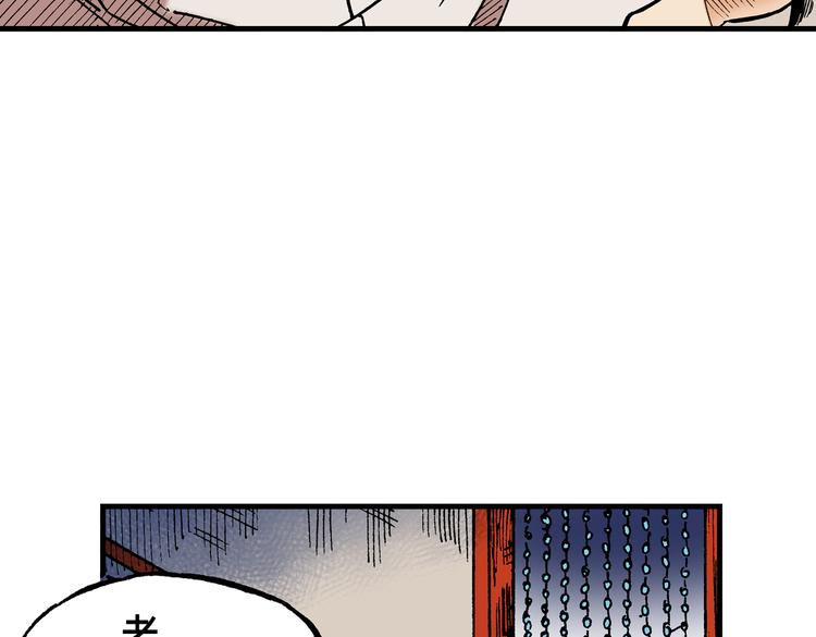 07126