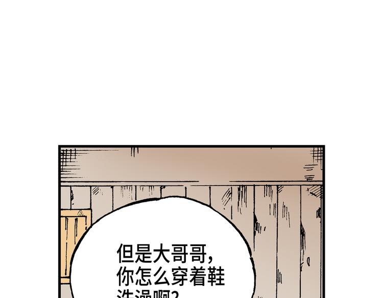 0714