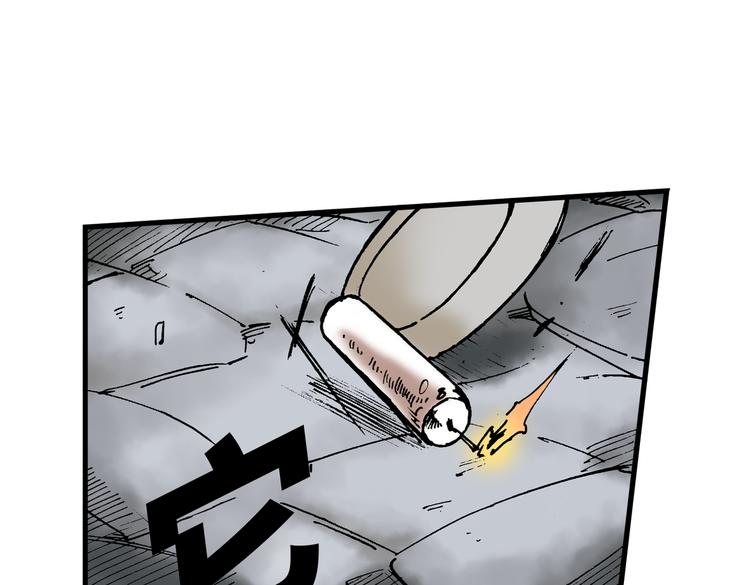 07141